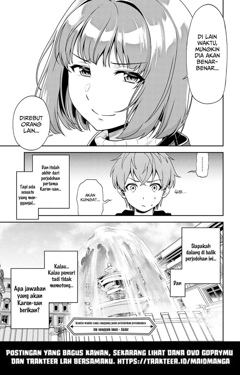 Toshiue Elite Onna Kishi ga Boku no Mae de Dake Kawaii chapter 7